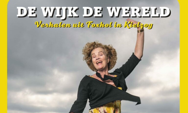 Ontmoet Irma