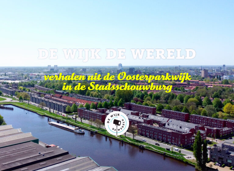 DWDW presenteert: Oosterpark