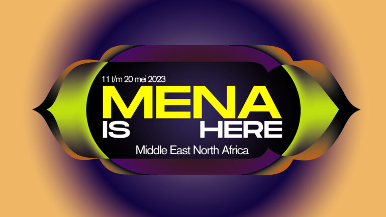 DWDW doet mee aan MENA IS HERE