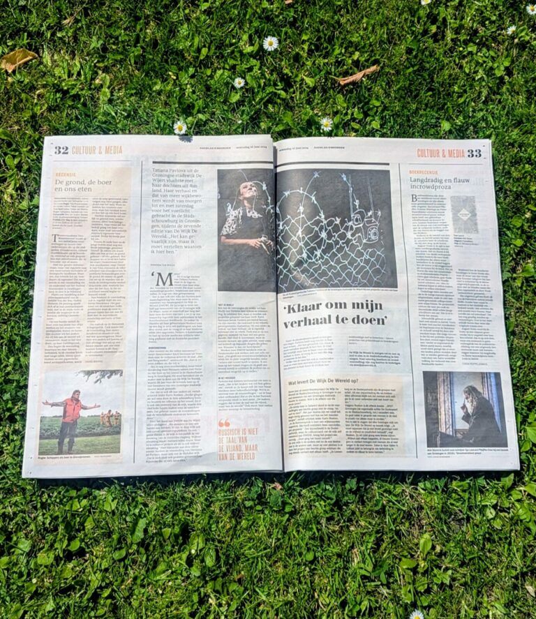 DWDW in Dagblad van het Noorden